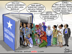aminarts